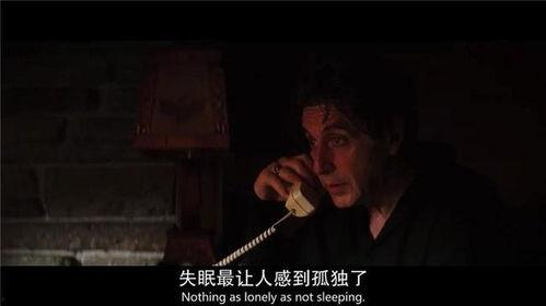 电影失眠,梦魇边缘的惊悚之夜