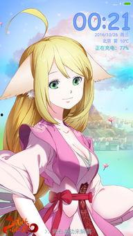 狐妖小红娘漫画在线,千年情缘，妖狐与仙女的奇幻爱恋