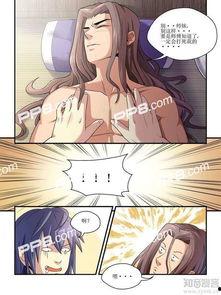 漫画 无,一幅幅生活的缩影