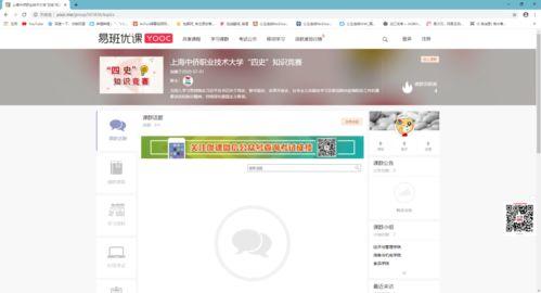 吃瓜娱乐账号注册流程